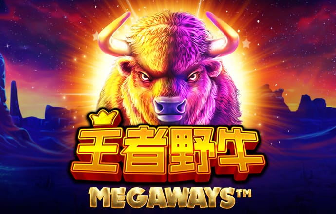 大众娱乐登录入口官网
