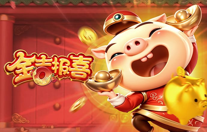 博鱼·综合体育登录入口