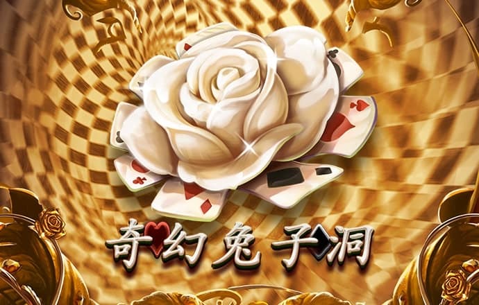 丝瓜视频污版免费人成版