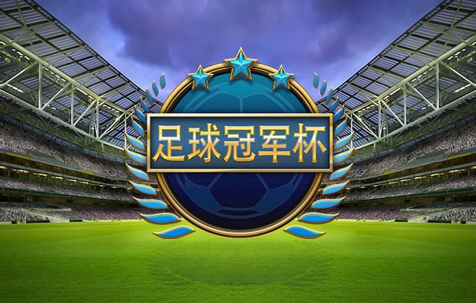 火博体育在线平台