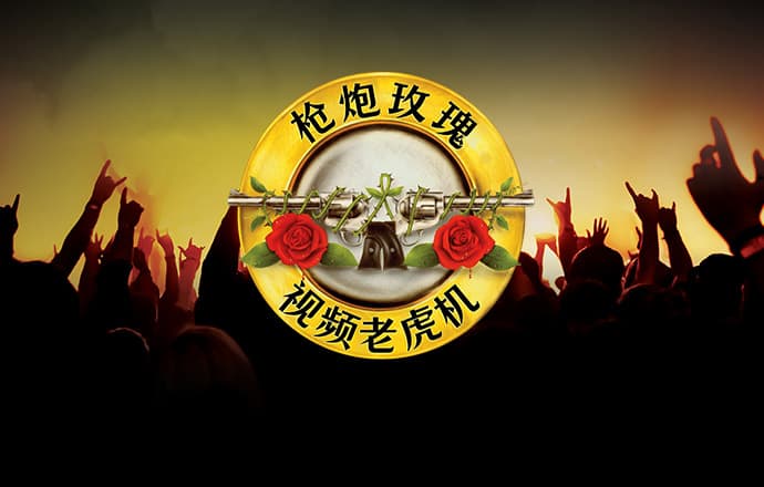 维基体育官方网站