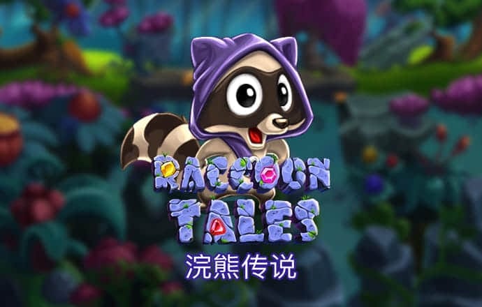 爱博体育官网下载